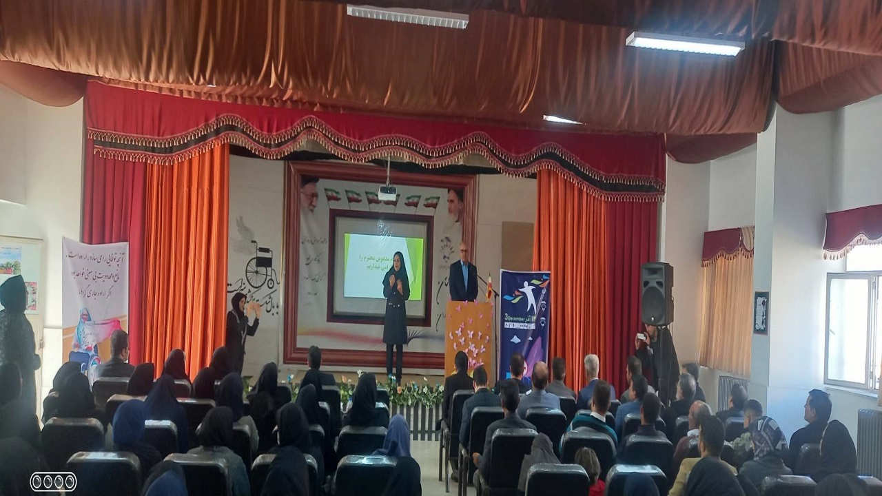 وجود ۲۰ مرکز جامع آموزشی جهت ارائه خدمات سنجش و اختلال یادگیری در کرمانشاه