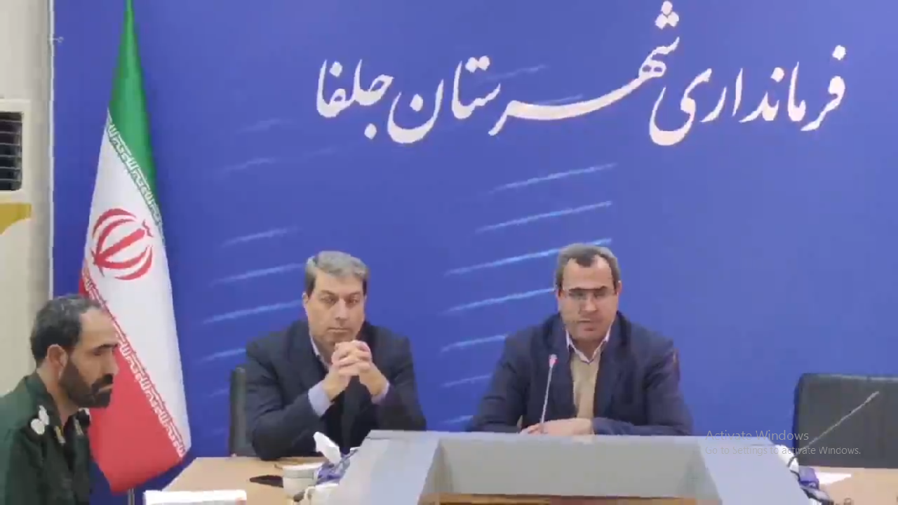 گلایه فرماندار جلفا از عدم لایروبی مسیل‌ها در حاشیه شهر‌ها و روستا‌ها