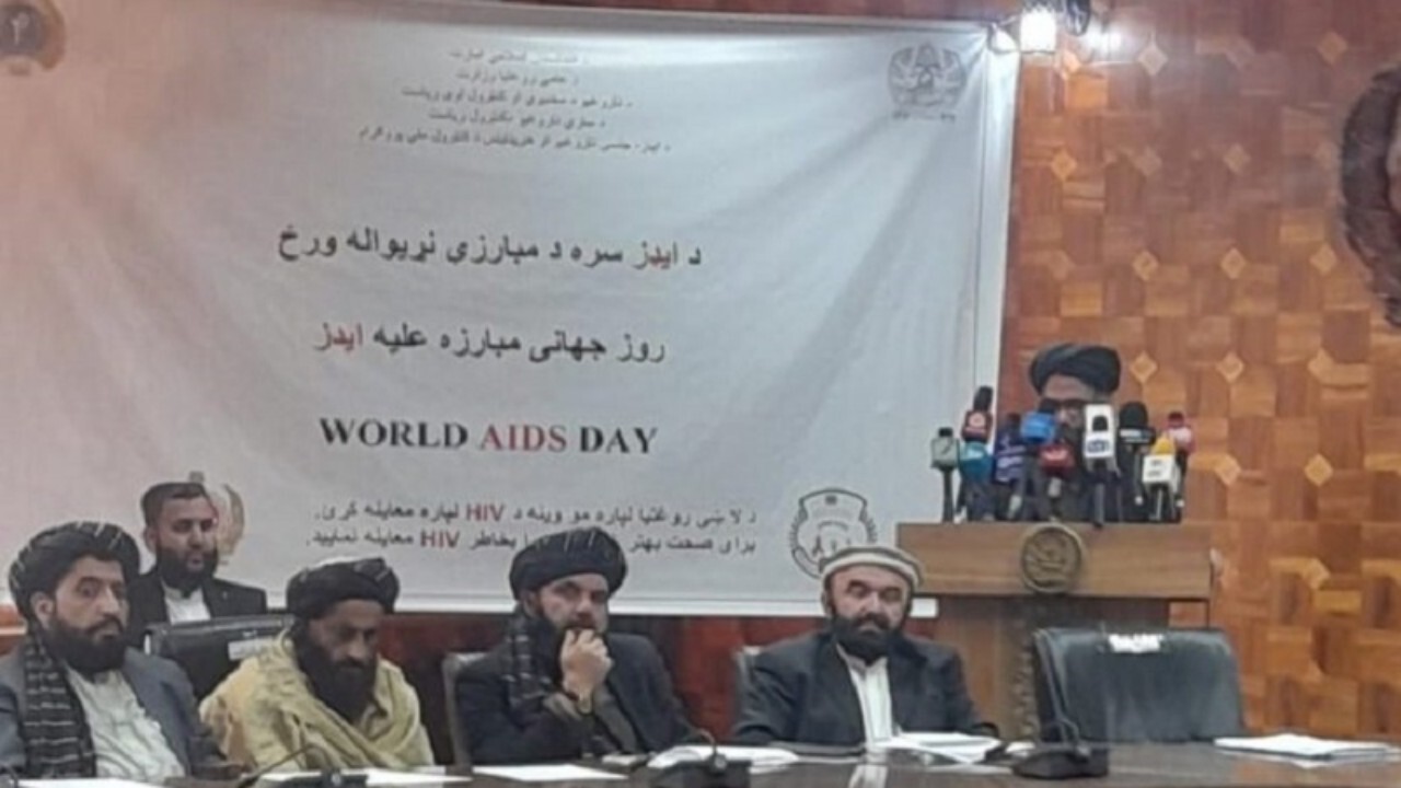 افزایش ایدز در افغانستان