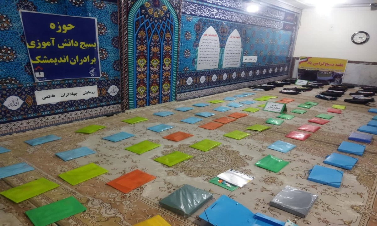 برگزاری رزمایش جهادگران فاطمی در اندیمشک