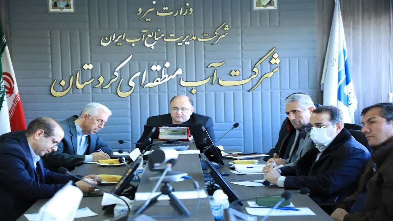 صنعت آب و برق کردستان آمادگی در برابر مخاطرات مختلف را دارد