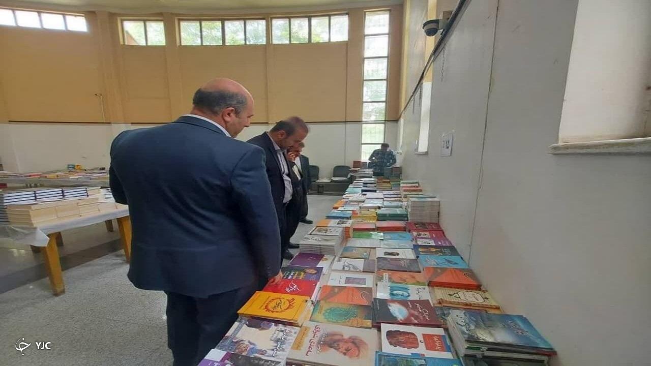 نمایشگاه کتاب در بوکان گشایش یافت