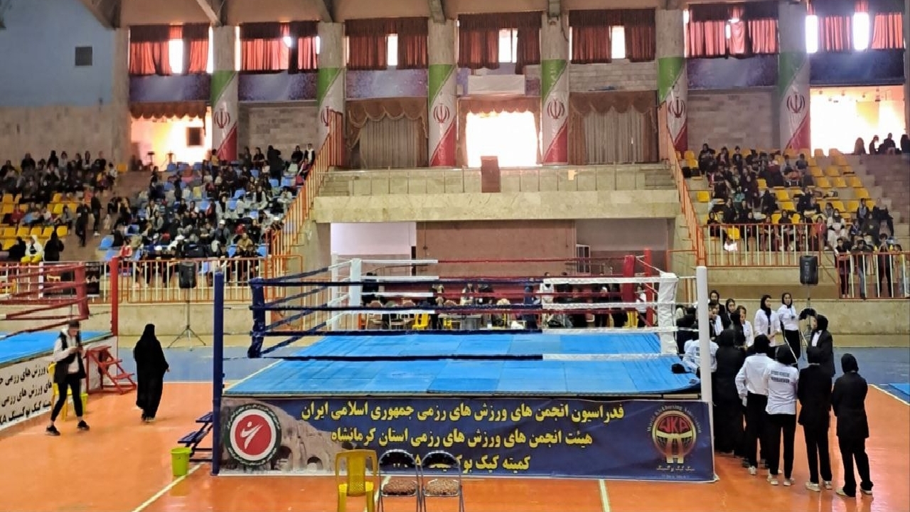 کسب ۸ مدال رنگارنگ توسط بانوان چهارمحالی در مسابقات کیک بوکسینگ