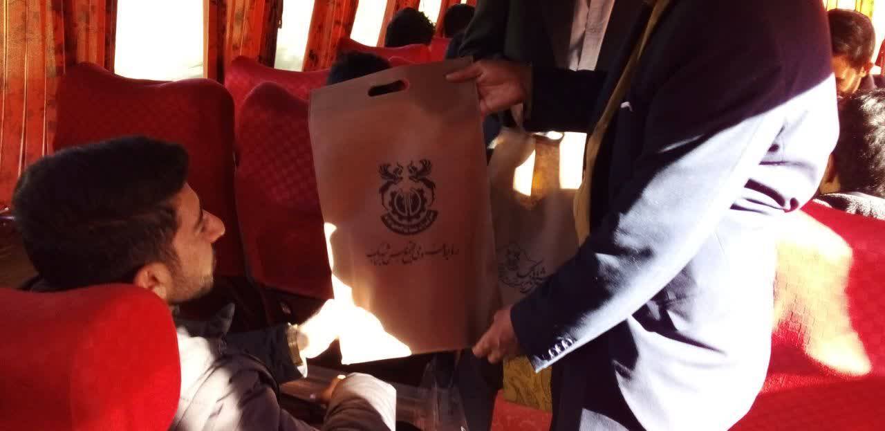 برگزاری اردو