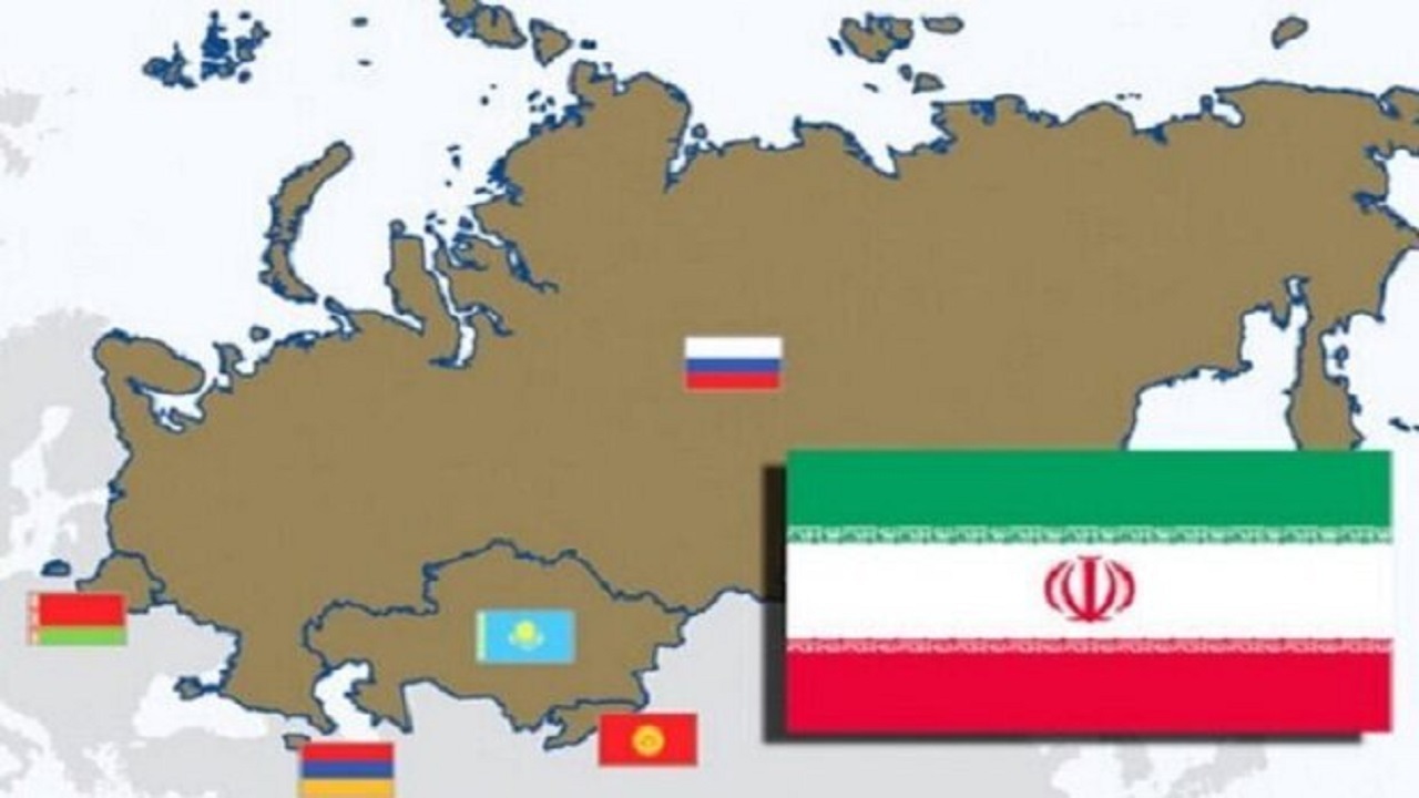 توافق‌نامه تجارت آزاد ایران و اوراسیا دی ماه اجرا می‌شود