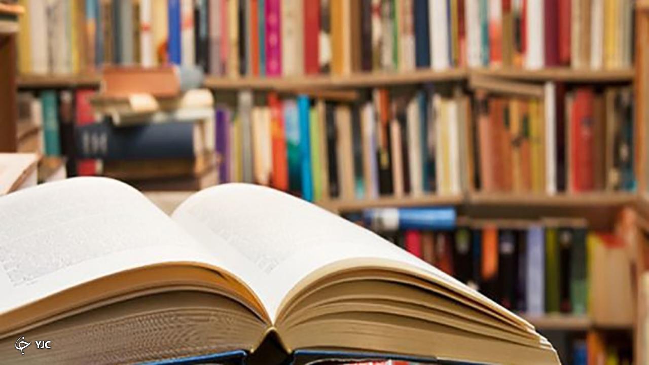 امانت کتاب در مهاباد ۲ برابر شد