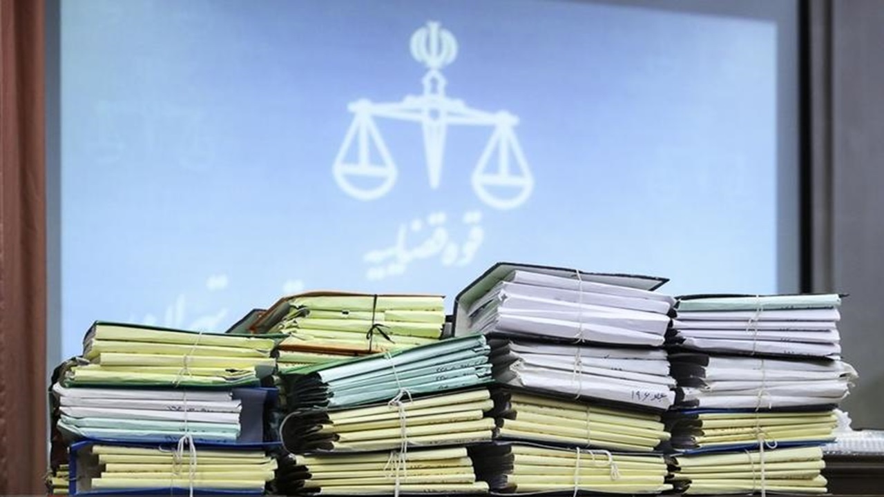 صدور کیفرخواست متهمان پرداخت ۲۴۴ فقره وام ازدواج با جعل سند در قم