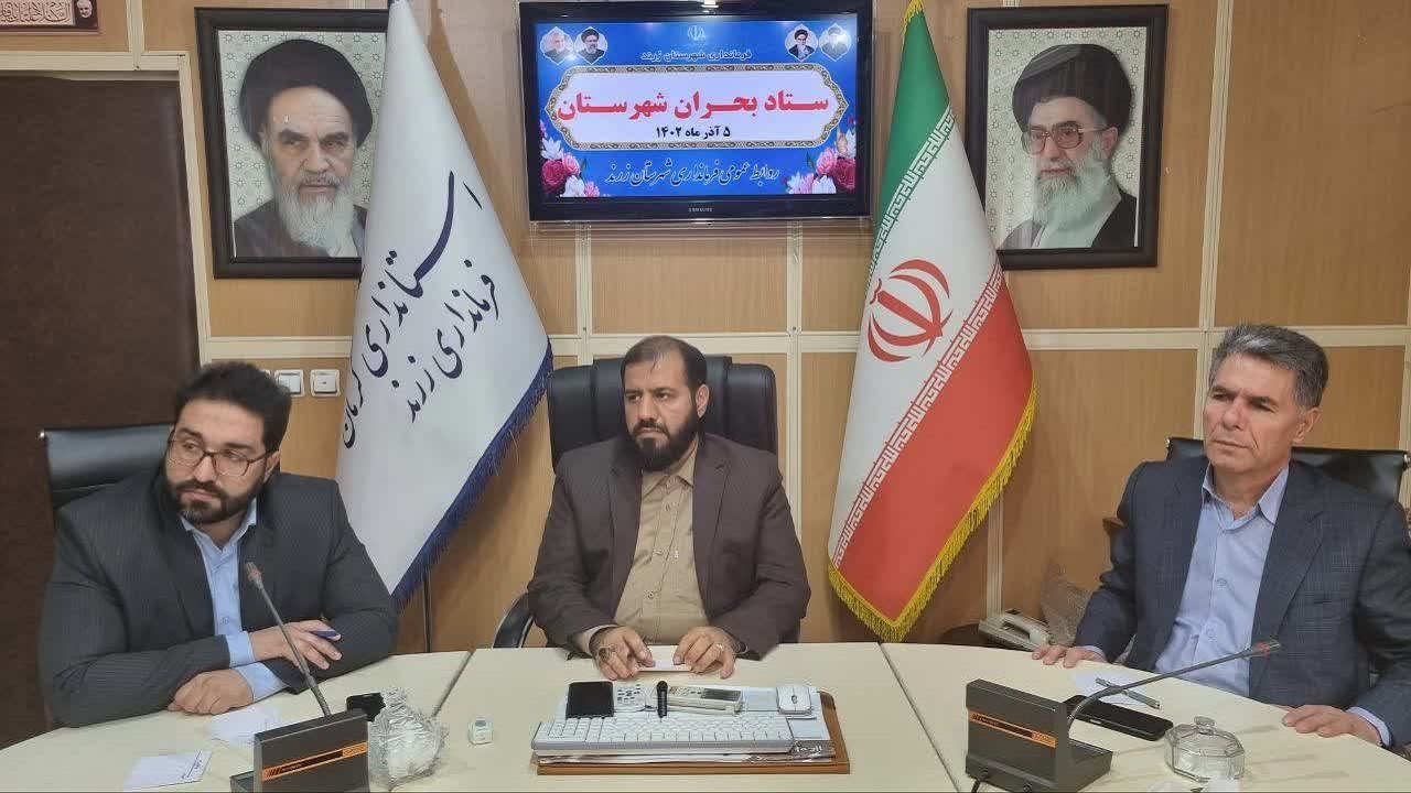تامین نمک و ماسه زمستانی جاده های زرند