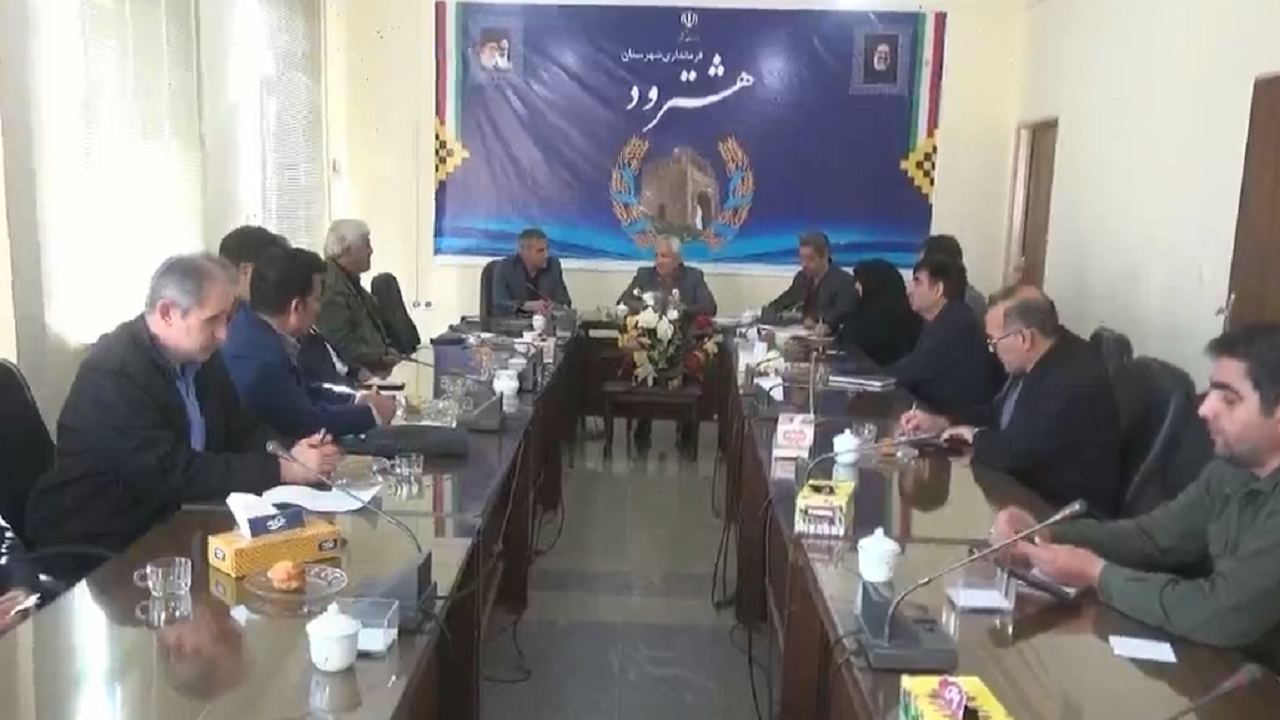 ایجاد صندوق توسعه در شهرستان هشترود