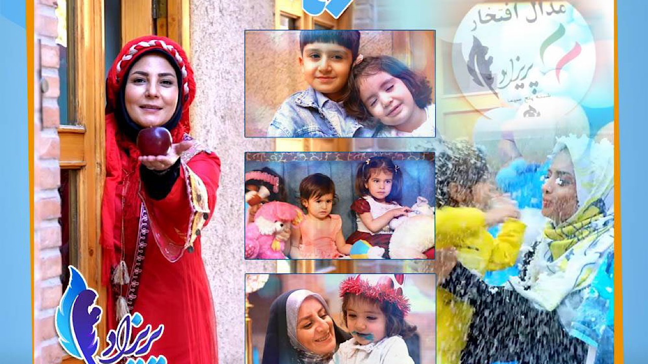روایت متفاوت فصل جدید پریزاد از تولد‌های ناخواسته