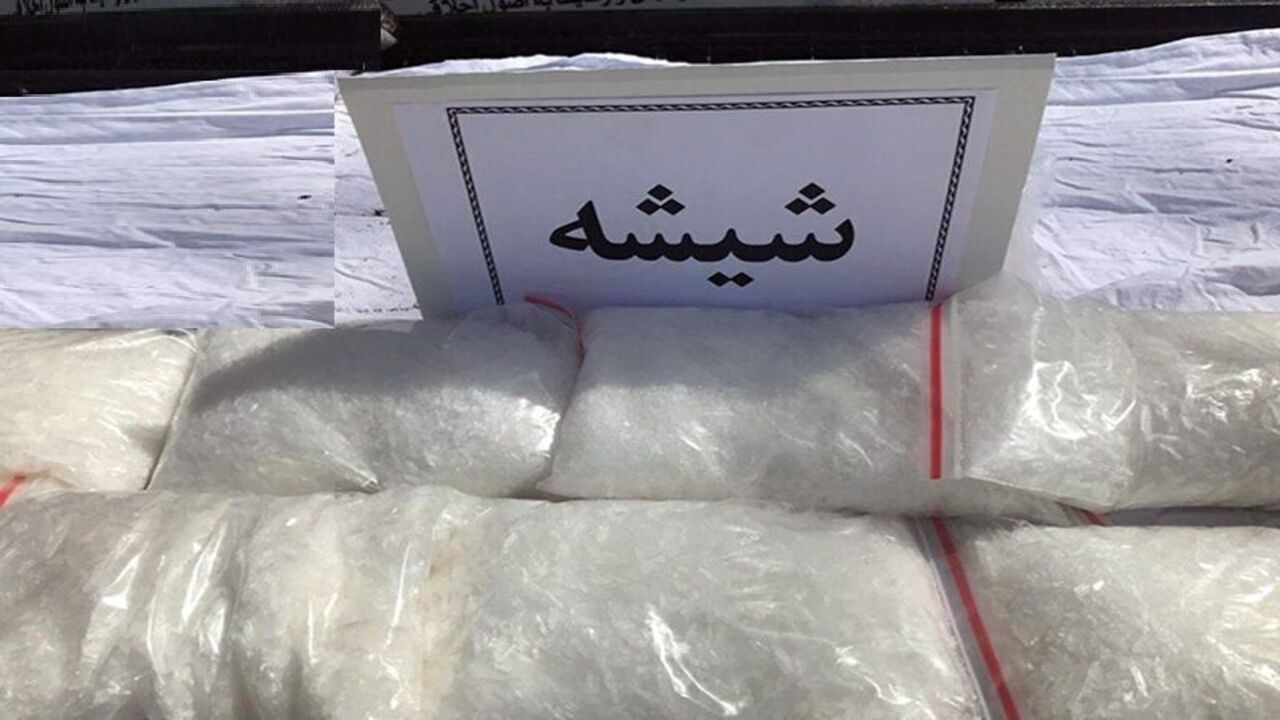 کشف ٢٠ کیلو و ۵۰۰ گرم مواد مخدر صنعتی در مرز دوغارون تایباد