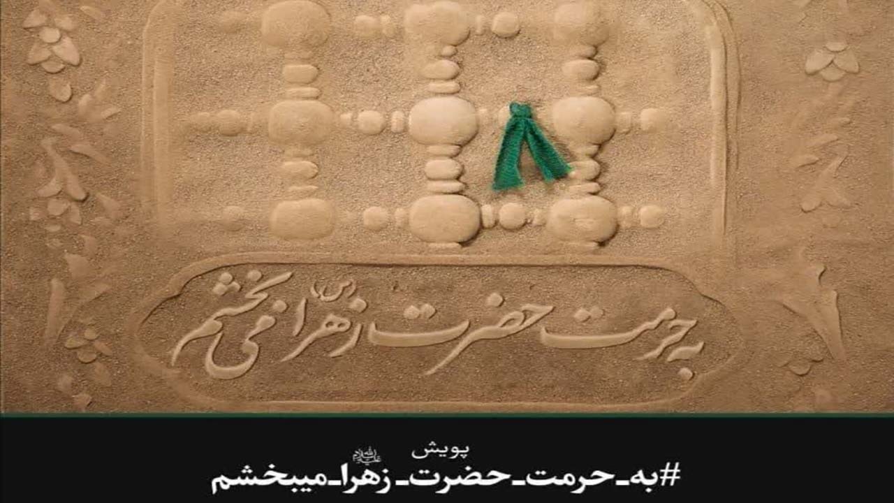 آزادی یک زندانی محکوم به قصاص در استان هرمزگان