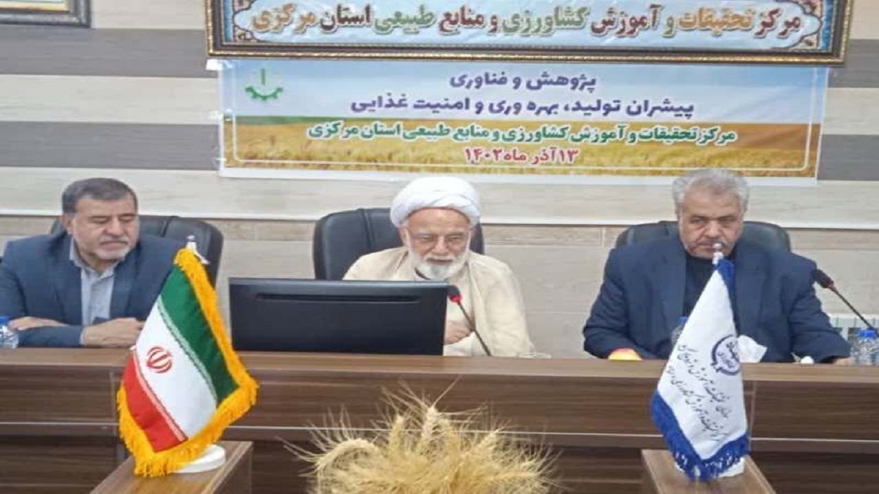 حمایت از پژوهش در برنامه هفتم مورد توجه دولت و مجلس قرار گیرد