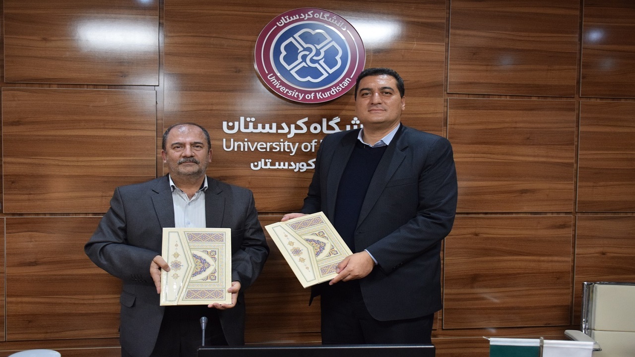 امضای تفاهم‌نامه همکاری بین شرکت آبفا و دانشگاه کردستان