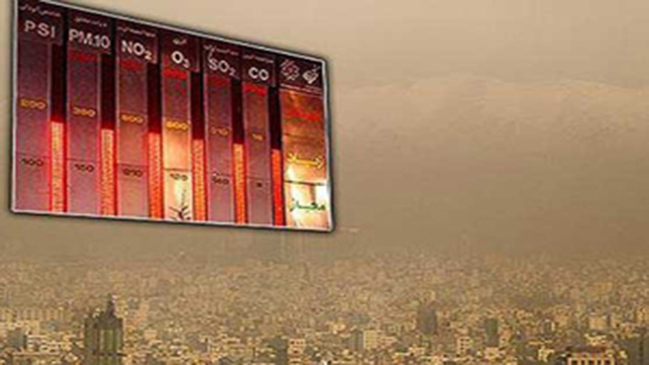 مهدکودک ها، پیش دبستانی‌ها و مدارس ابتدایی لامرد غیرحضوری شد