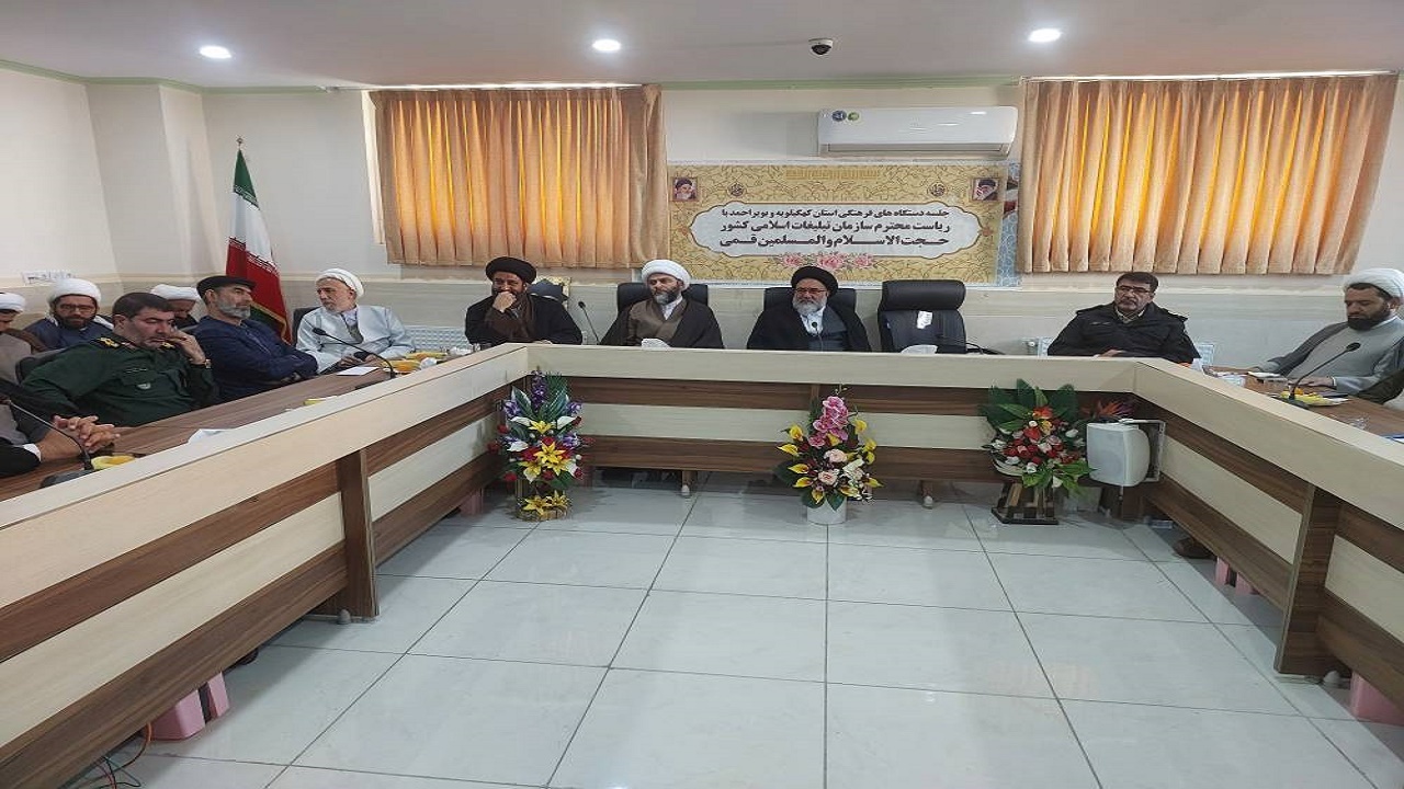 تاکید بر توجه ویژه سازمان تبلیغات اسلامی به نیازهای فرهنگی