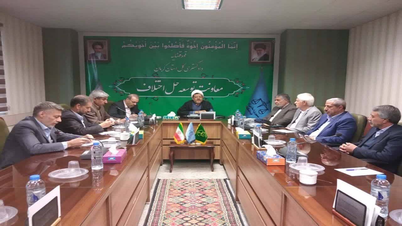 راه اندازی کانون داوران حرفه‌ای استان کرمان