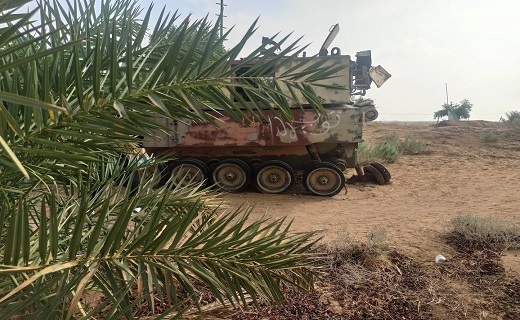 مناطق جنگی جبهه