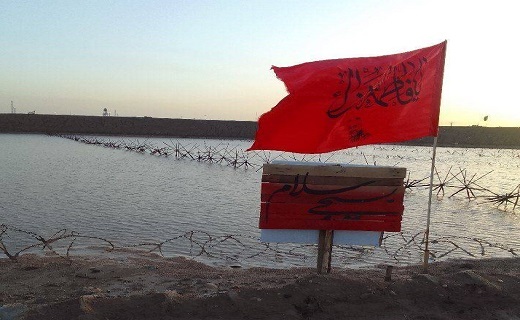 مناطق جنگی جنوبی