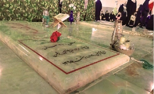 مزار گلزار شهدا