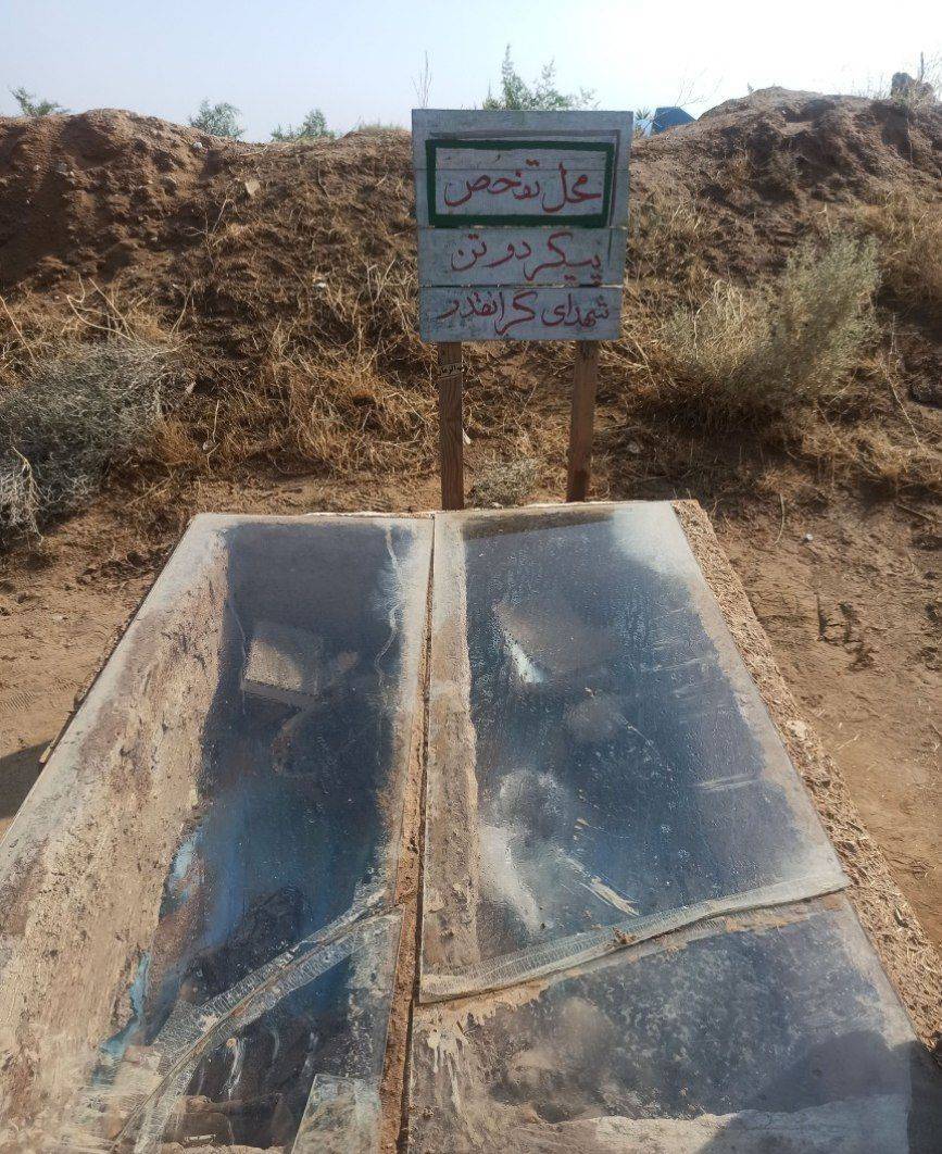 تصویری از جبهه جنگ