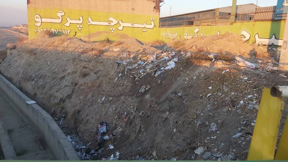 انباشت رباله و زباله سوزی در گلسار کرج