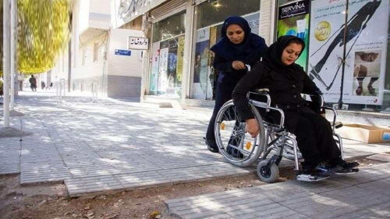مناسب سازی معابر برای معلولان در هسته مرکزی شهر قم