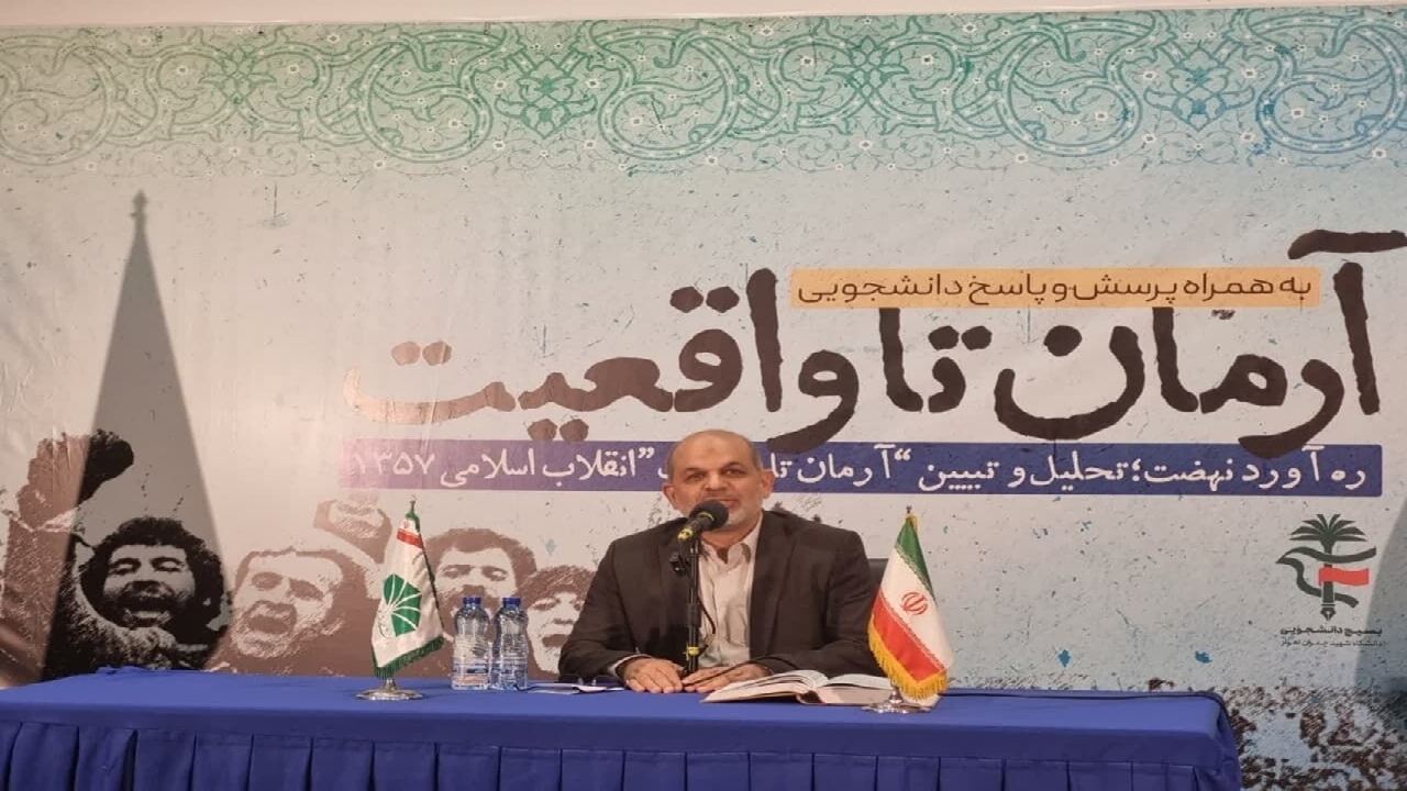 موشک‌های ایران معادلات قدرت‌های بین‌المللی را بر هم زده است

 