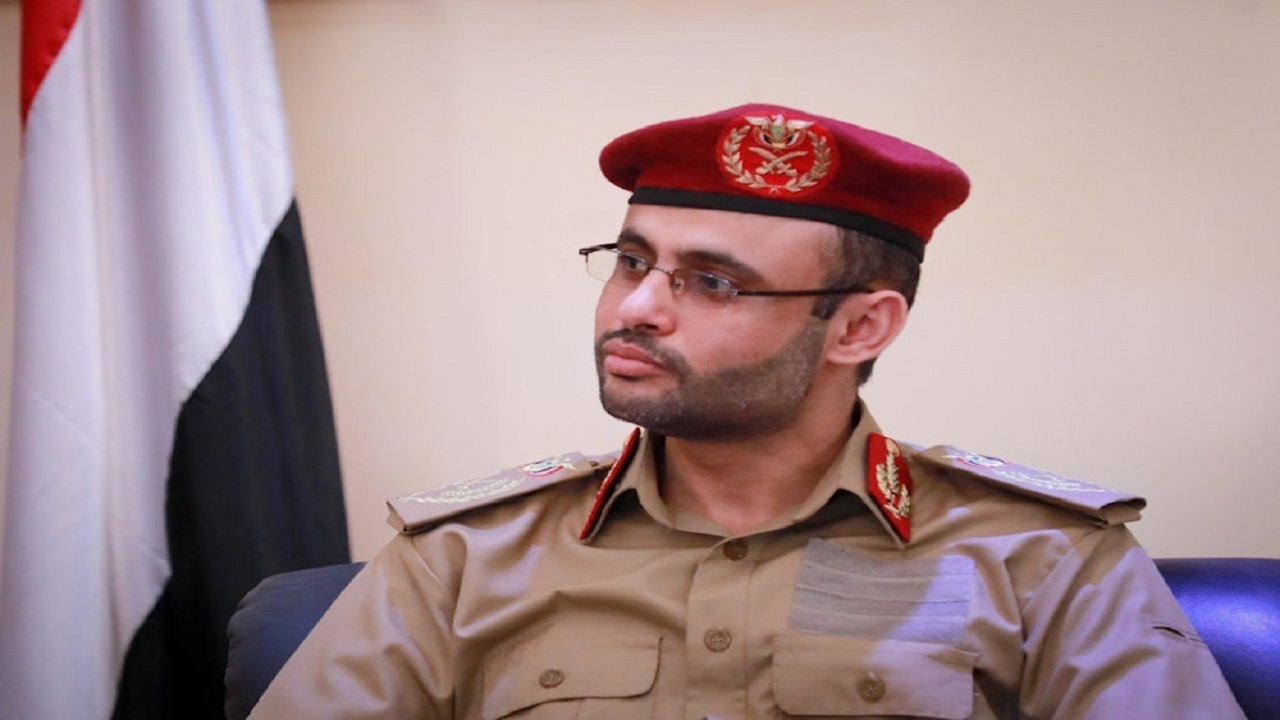 منع و جرم انگاری به رسمیت شناختن «اسرائیل» در یمن