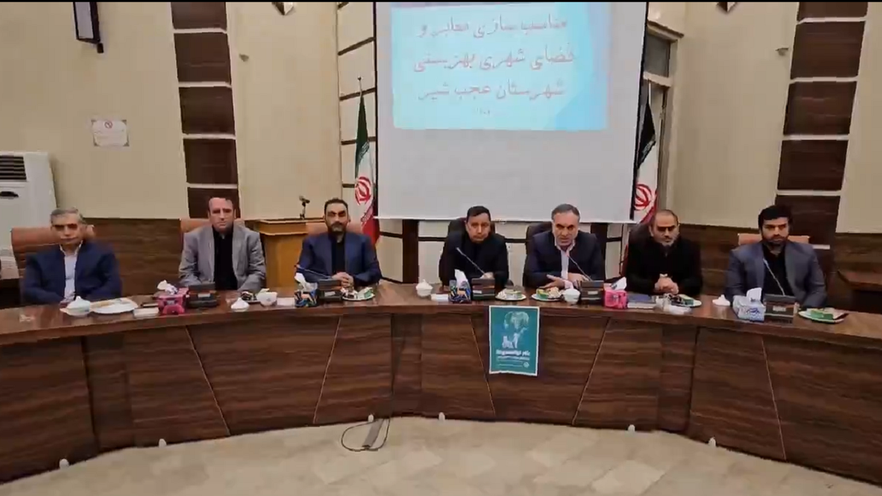 ضرورت تکمیل ساختمان بهزیستی