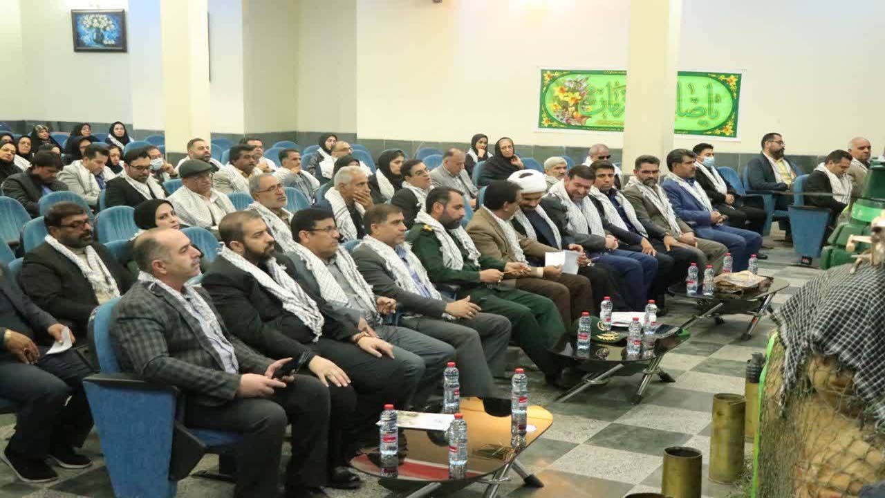 برگزاری اولین یادواره ۷۸ شهید بهزیستی کرمان