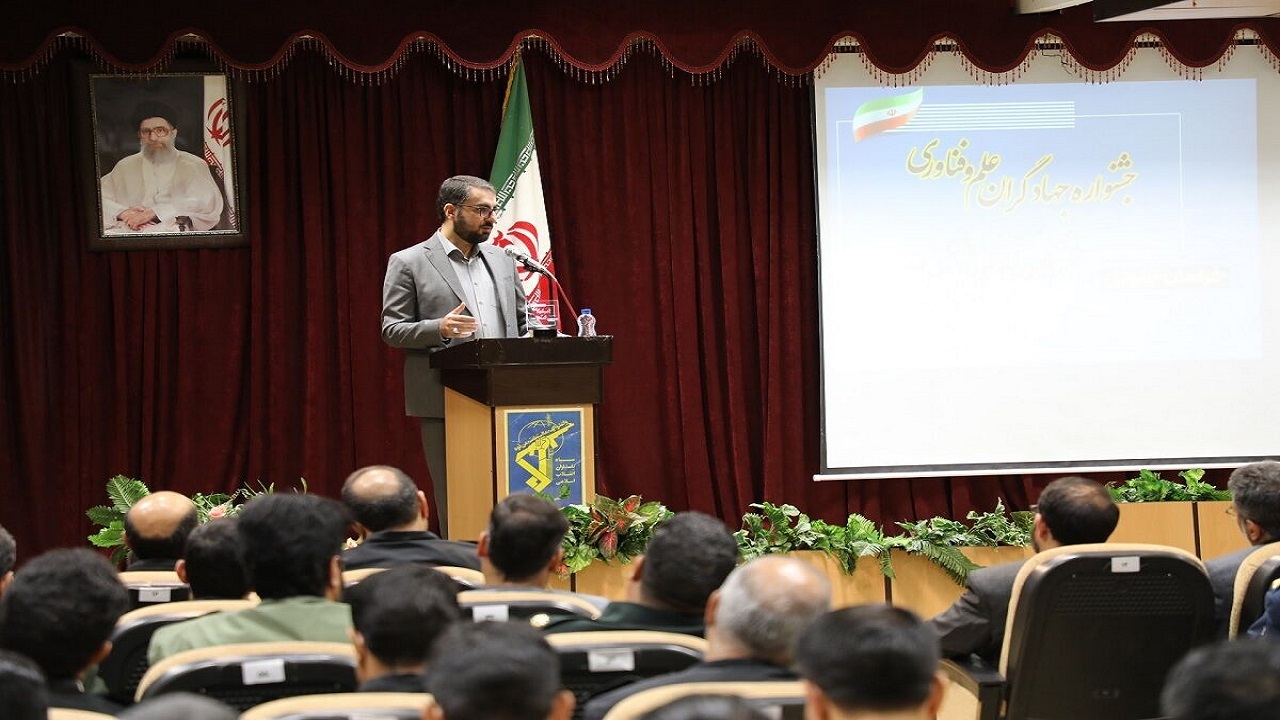 تجلیل از ۲۴ پژوهشگر برتر نیروهای مسلح و بسیج علمی، پژوهشی و فناوری