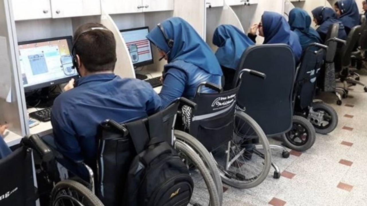 برگزاری آزمون استخدامی اختصاصی افراد دارای معلولیت در بهمن ماه