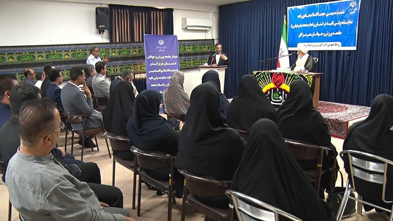دیدار ورزشکاران هرمزگان با نماینده ولی فقیه درهرمزگان