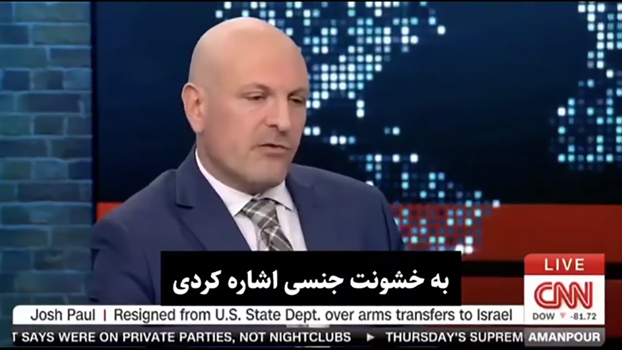 روایتی از تجاوز جنسی در زندان‌های اورشلیم + فیلم