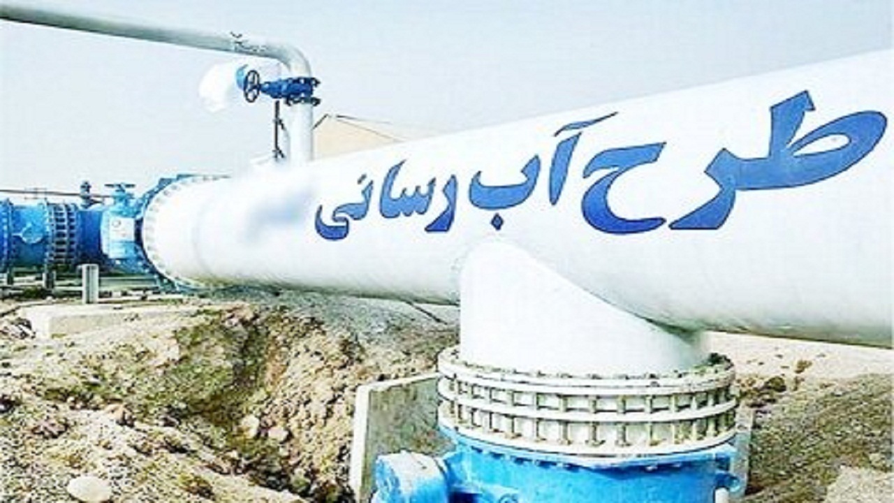 آبرسانی به روستای چتاق بیجار