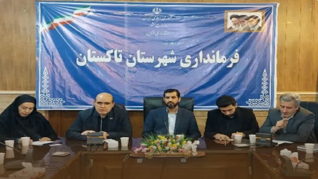 پزشک خانواده و نظام ارجاع در شهرستان تاکستان اجرا می‌شود