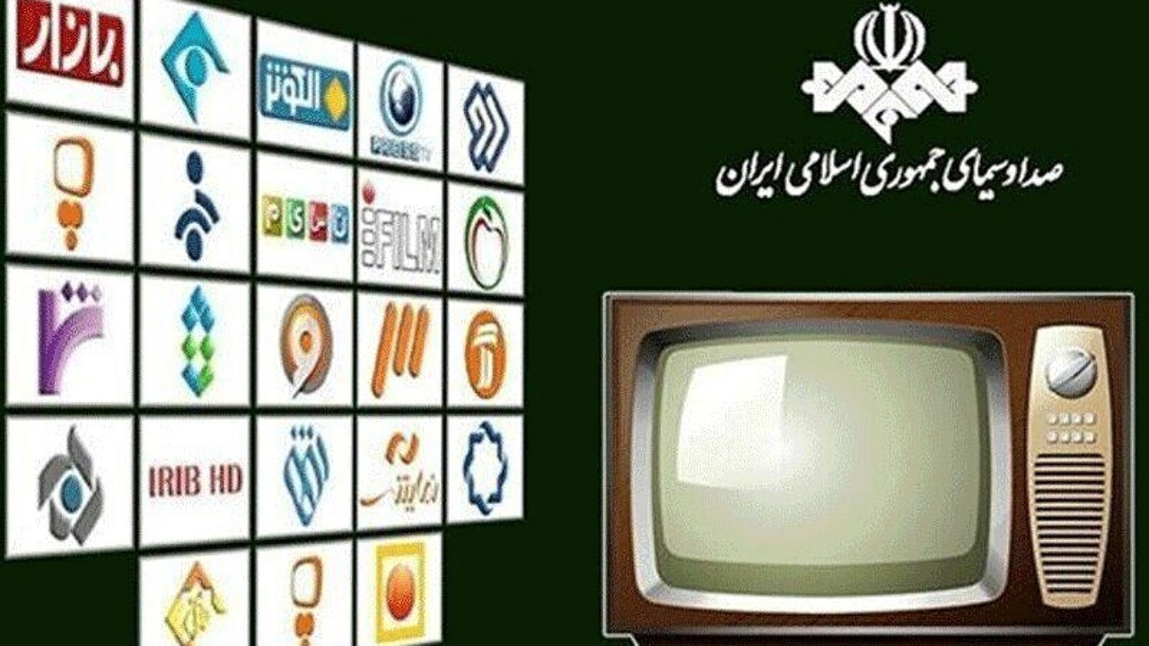 چینش جدید ۳ شبکه تلویزیونی