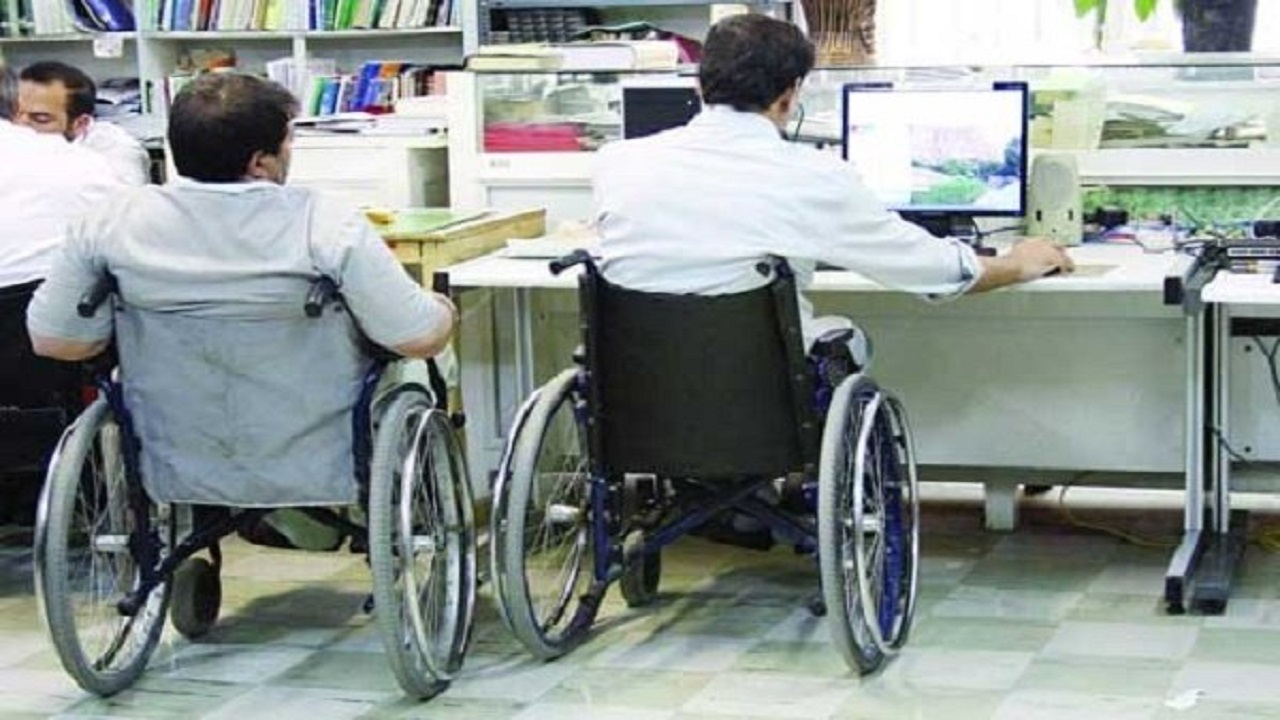اشتغال، مهمترین نیاز معلولان خراسان شمالی