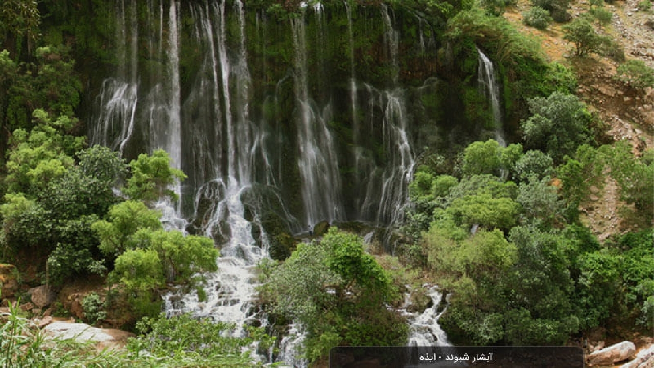 بازدید از آبشار شیوند، در پاییز را از دست ندهید+ فیلم