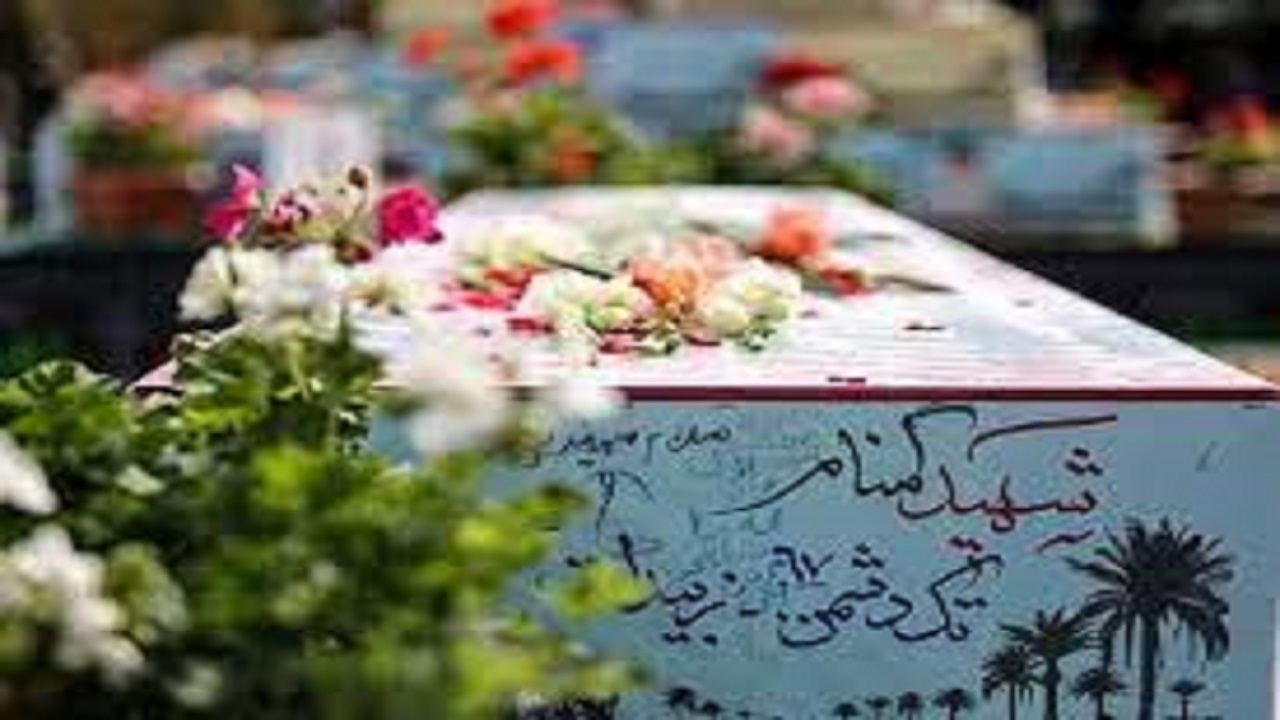 همدان میزبان ۴ شهید گمنام دوران دفاع مقدس می‌شود