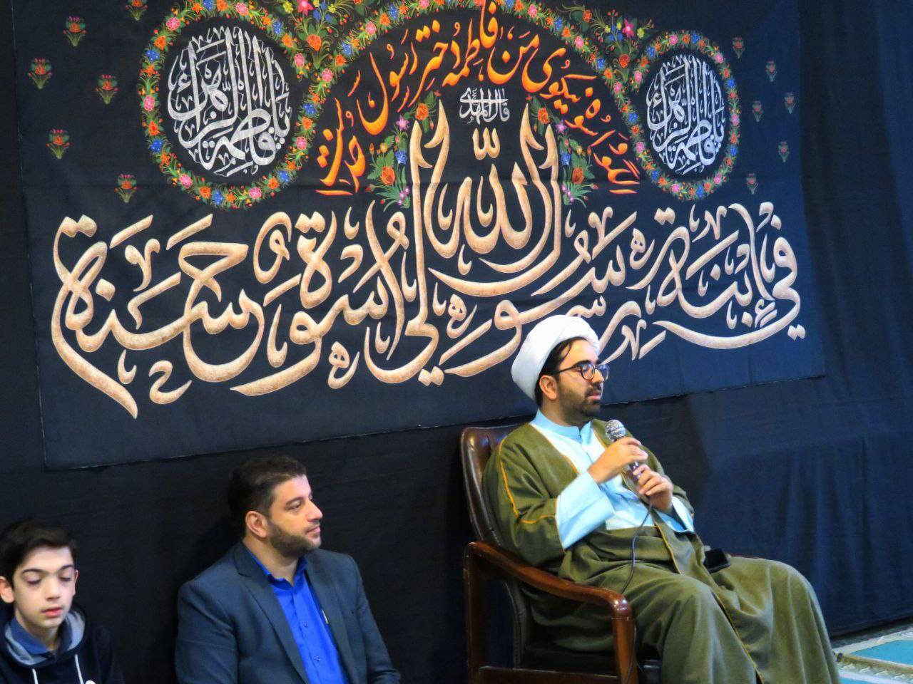 سخنرانی در مراسم عزاداری