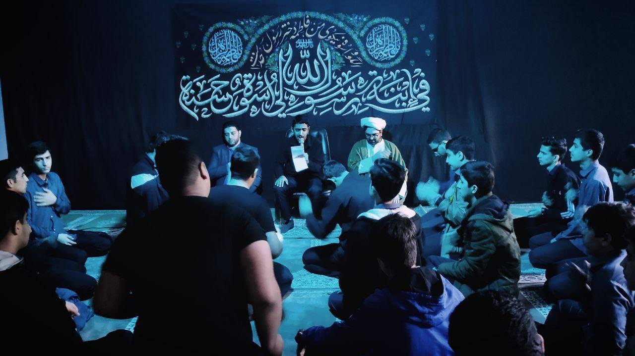 مراسم عزاداری