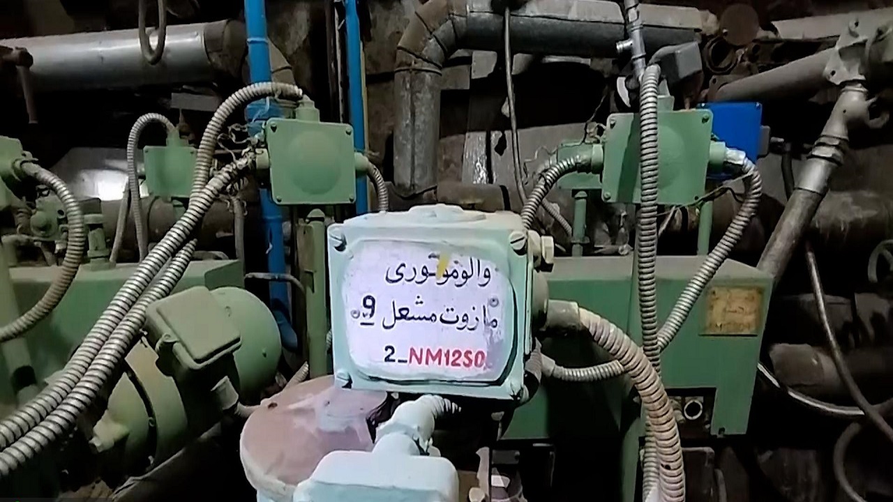 نیروگاه شهید منتظری مازوت مصرف نمی‌کند + فیلم