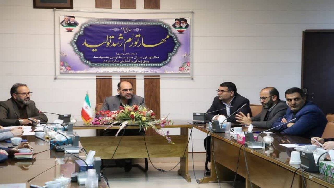 نانوایان بوئین زهرا کارت مهارت دریافت می‌کنند