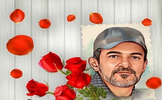 مدافع حرم شهید محمدرضا یعقوبی