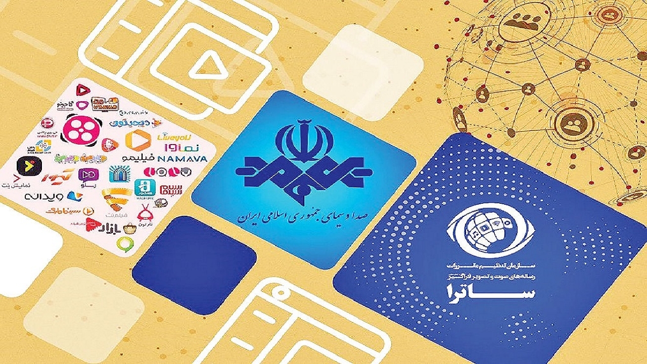 ساترا بیانه‌ای درباره سروش پلاس منتشر نکرده است