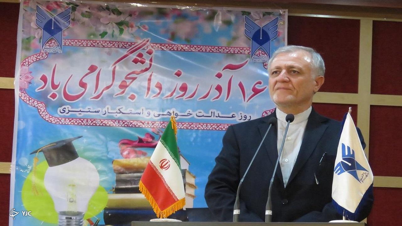 آیین بزرگداشت روز دانشجو در مهاباد برگزار شد