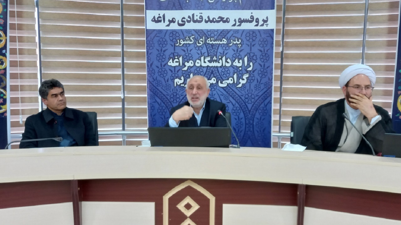 چرخه سوخت هسته‌ای بزرگترین دستاورد دانشمندان ایرانی