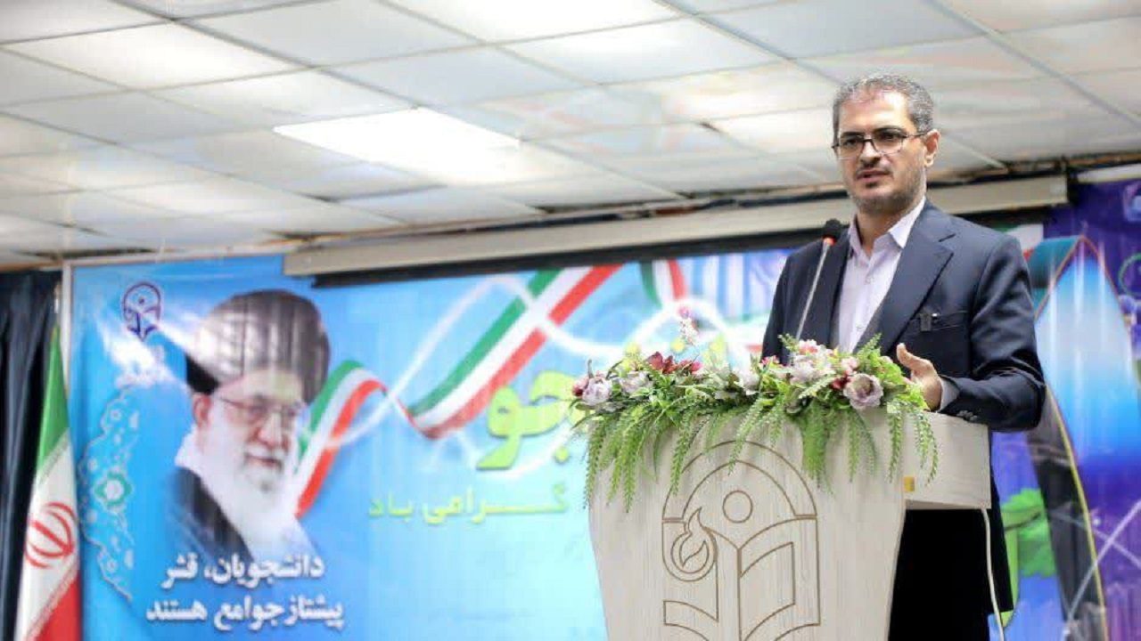 دانشجو معلمان رسالت خطیری در  سرمایه‌گذاری نیروی انسانی آینده دارند